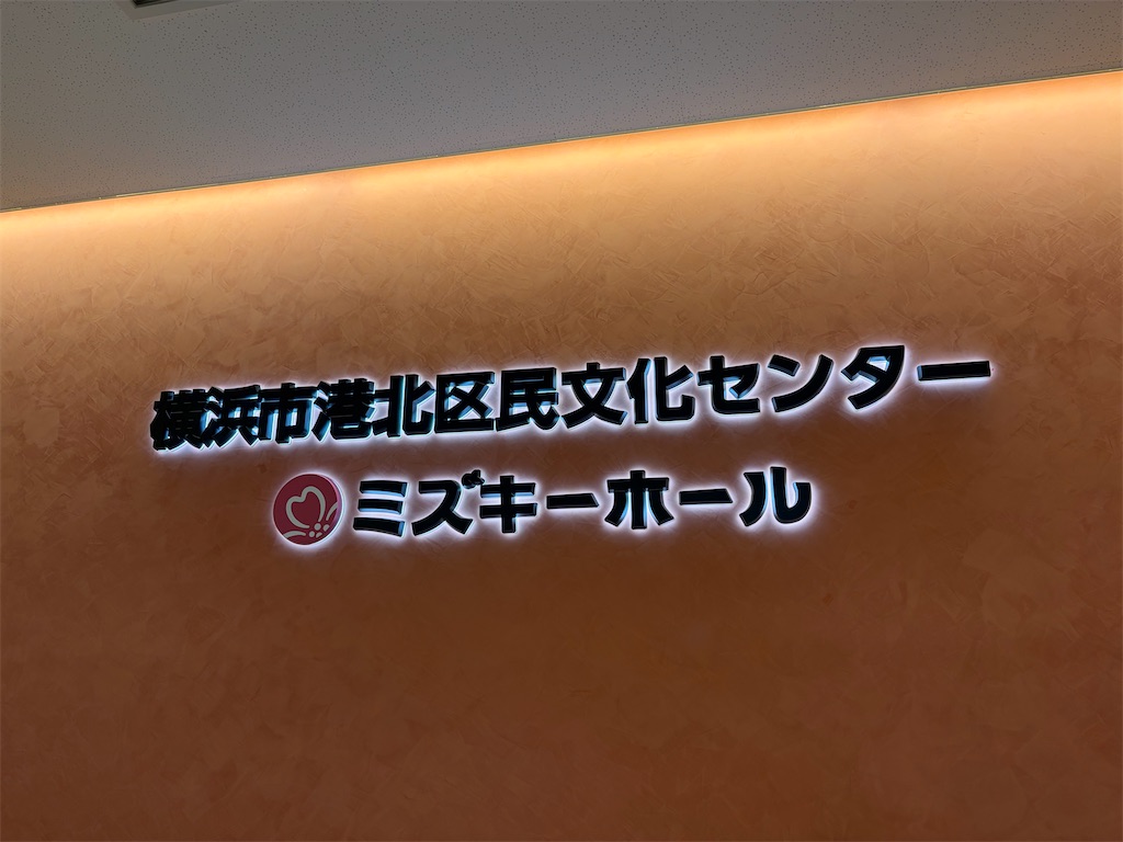 f:id:psyun:20260515180022j:image f:id:psyun:20260515180022j:image