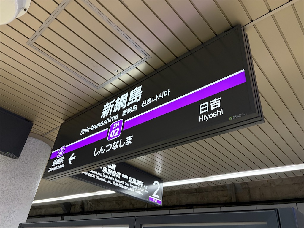 f:id:psyun:20260515180057j:image f:id:psyun:20260515180057j:image