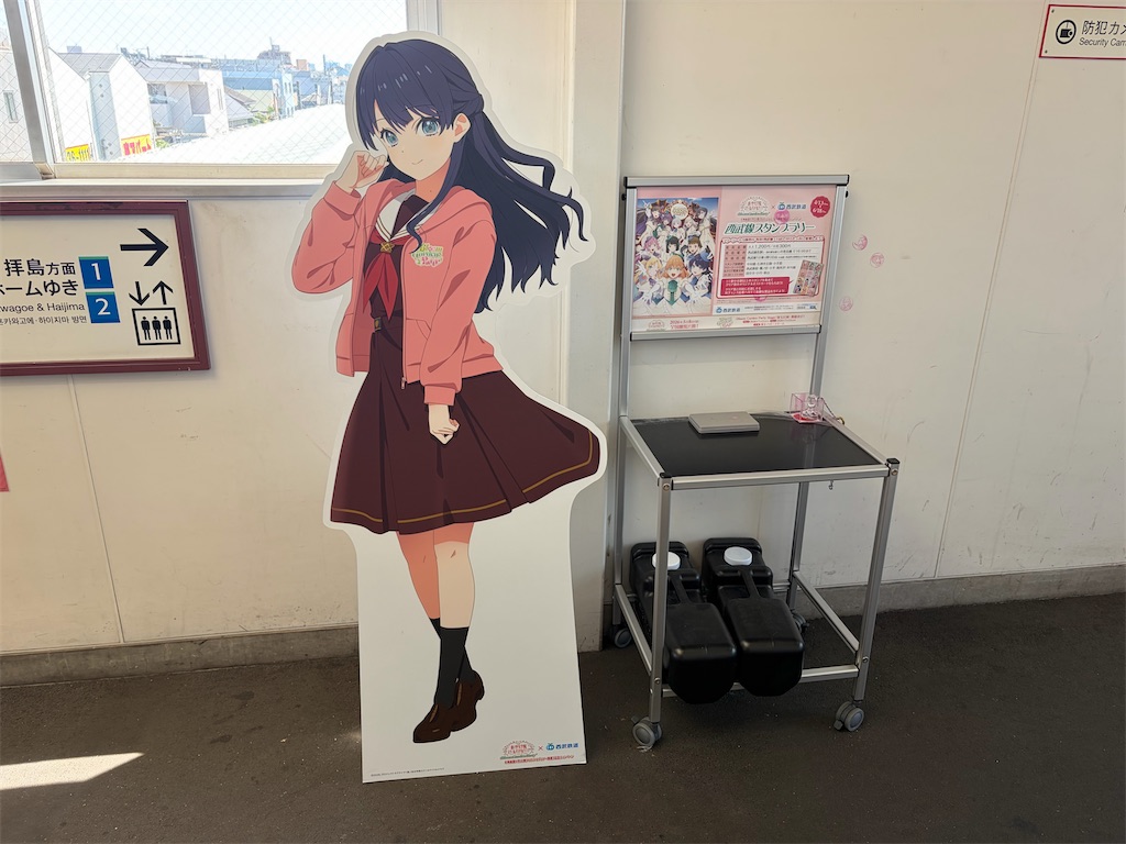 f:id:psyun:20260605103239j:image f:id:psyun:20260605103239j:image