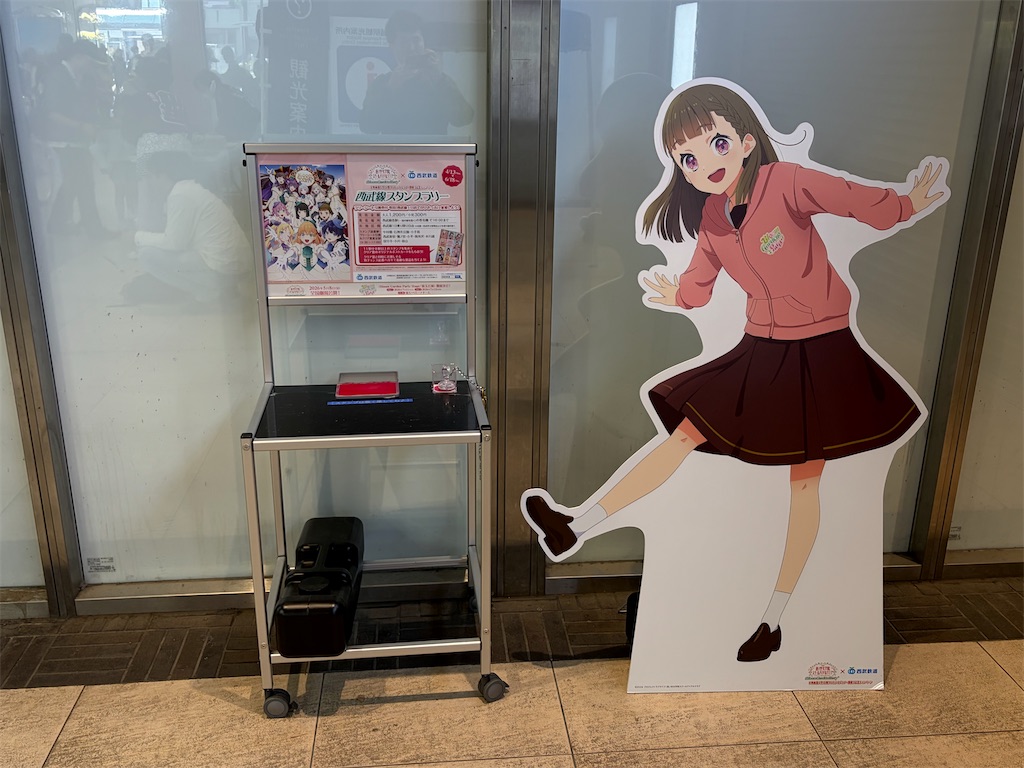 f:id:psyun:20260605103251j:image f:id:psyun:20260605103251j:image