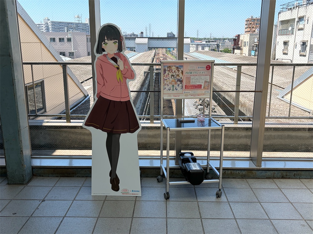 f:id:psyun:20260605103255j:image f:id:psyun:20260605103255j:image