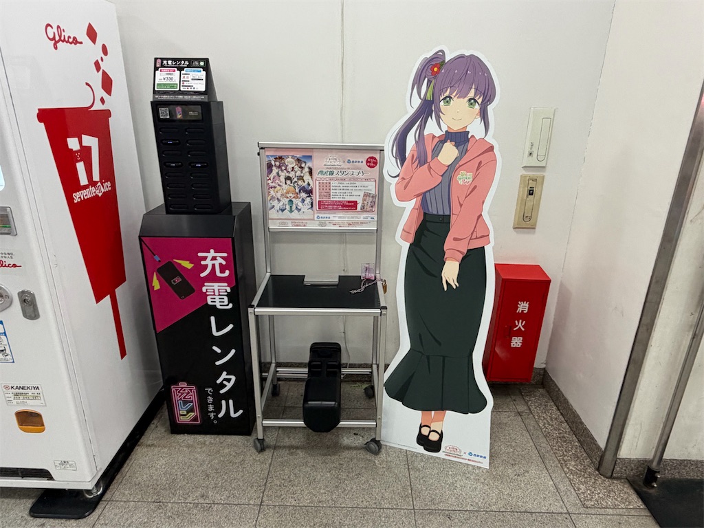 f:id:psyun:20260605103313j:image f:id:psyun:20260605103313j:image