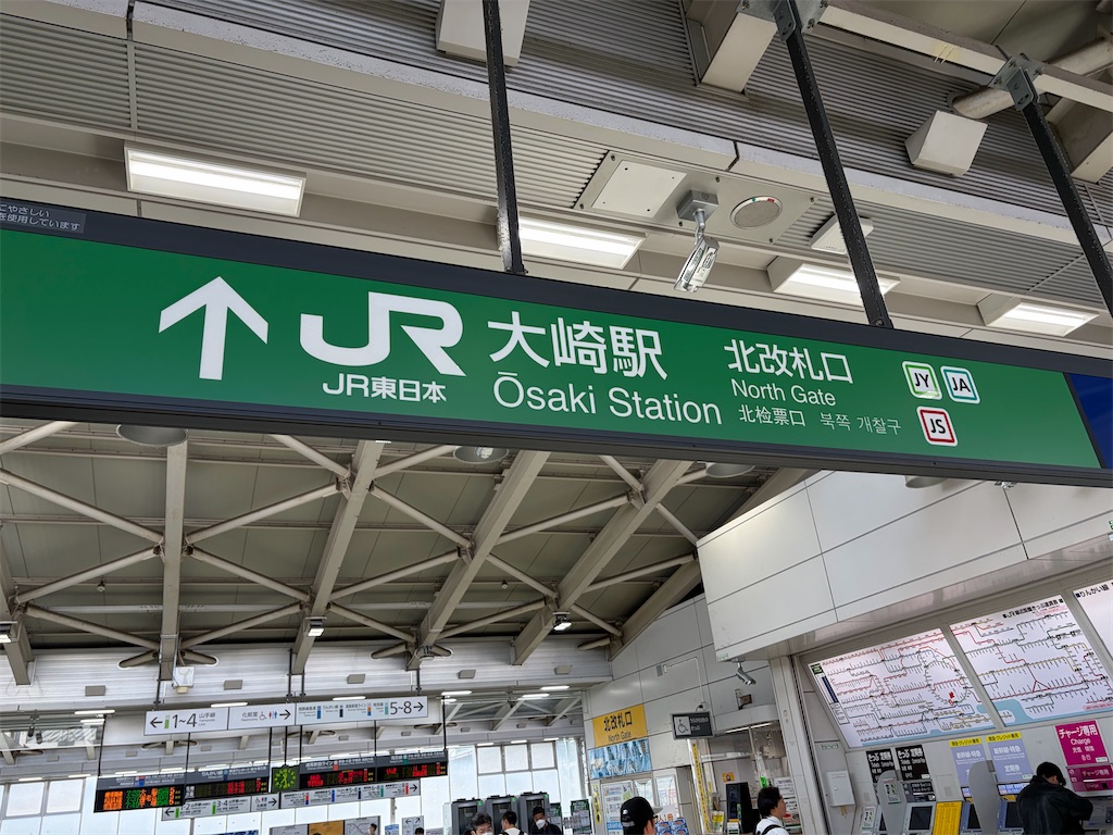 f:id:psyun:20260707201843j:image f:id:psyun:20260707201843j:image