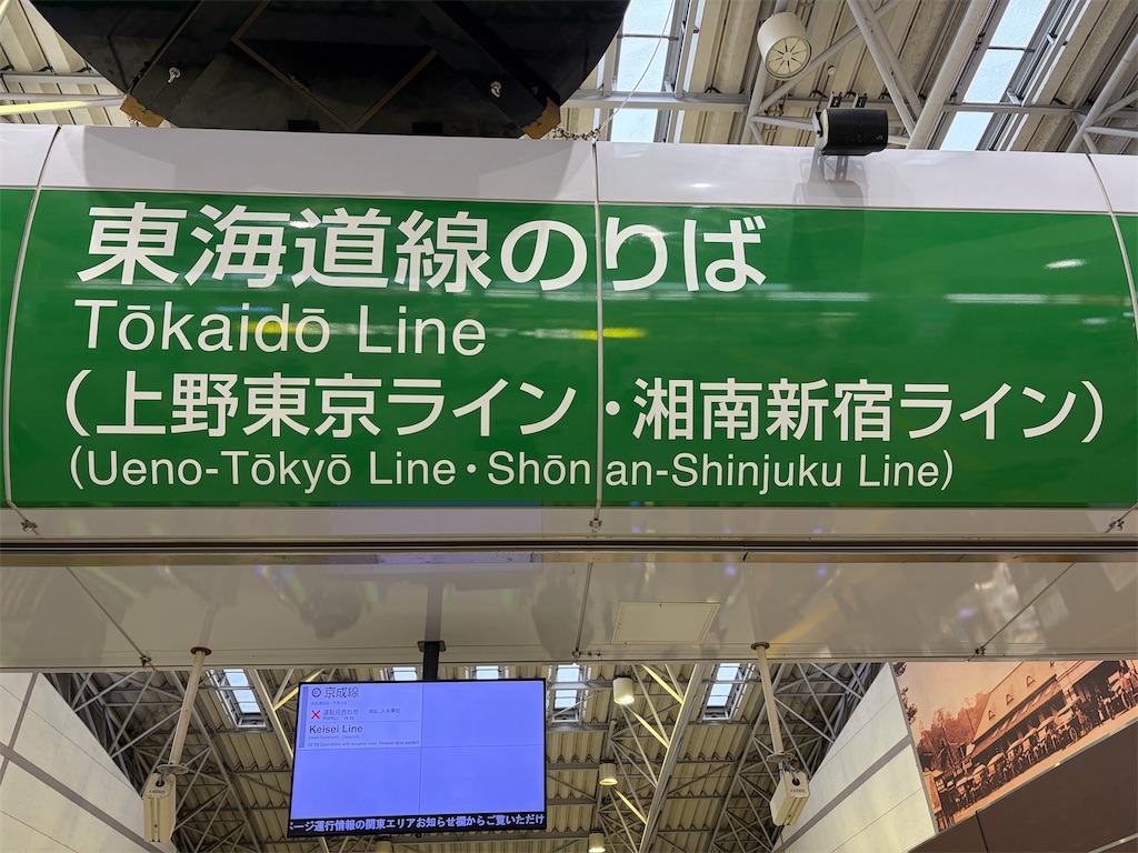 f:id:psyun:20260707203202j:image f:id:psyun:20260707203202j:image