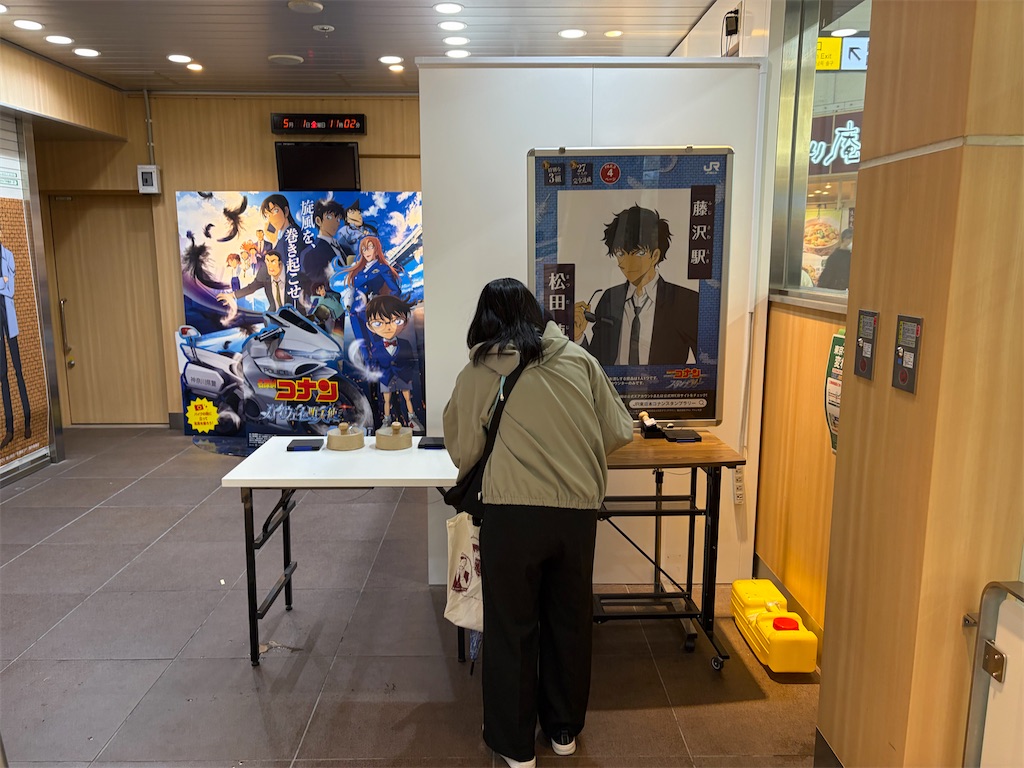 f:id:psyun:20260707203216j:image f:id:psyun:20260707203216j:image
