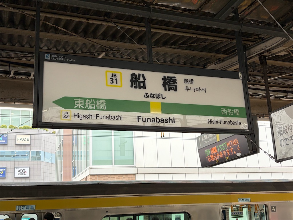 f:id:psyun:20260707204413j:image f:id:psyun:20260707204413j:image