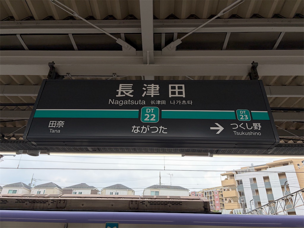 f:id:psyun:20260806174321j:image f:id:psyun:20260806174321j:image