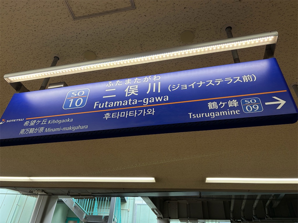 f:id:psyun:20260830090556j:image f:id:psyun:20260830090556j:image