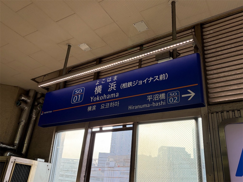 f:id:psyun:20260830090716j:image f:id:psyun:20260830090716j:image