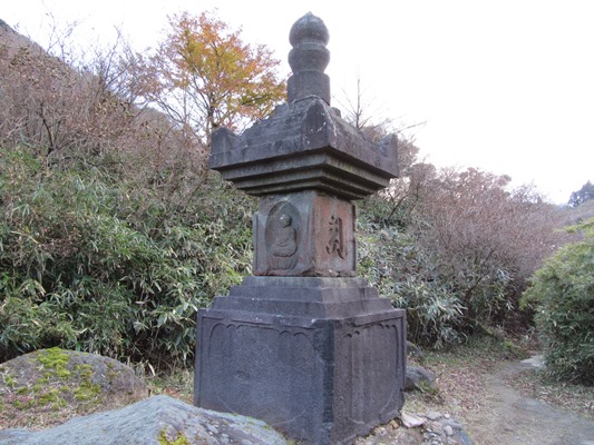 元箱根の石仏群（箱根町） - 類聚メモ帳PART2