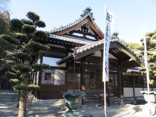 岩本山実相寺 富士市 類聚メモ帳part2