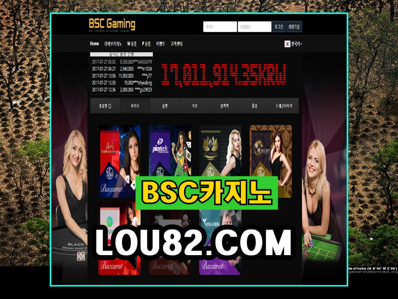 f:id:pt14pfr71:20170830203530j:plain f:id:pt14pfr71:20170830203530j:plain