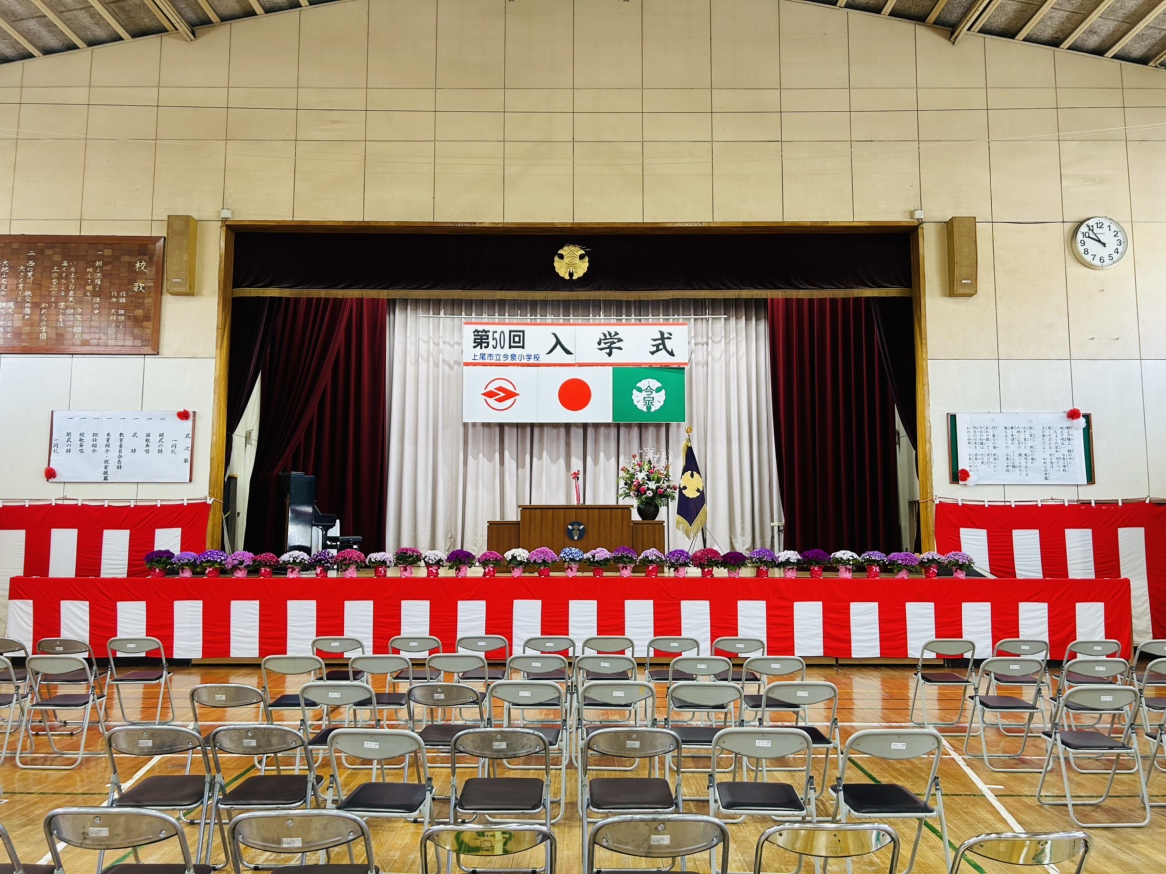 上尾 市立 今泉 小学校(02)