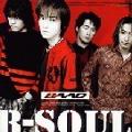 B-SOUL