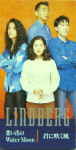 f:id:ptbwdfm:20091209235956j:image f:id:ptbwdfm:20091209235956j:image