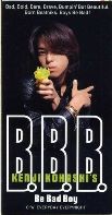 f:id:ptbwdfm:20100113225429j:image f:id:ptbwdfm:20100113225429j:image