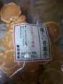 20140108235817