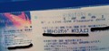 ticket