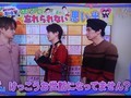 Jr.にQ優斗