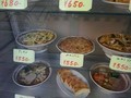 五十番サンプル