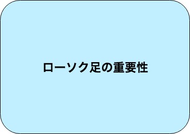 f:id:ptela:20191030101902j:plain
