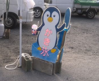 f:id:ptgj:20160814223458j:plain