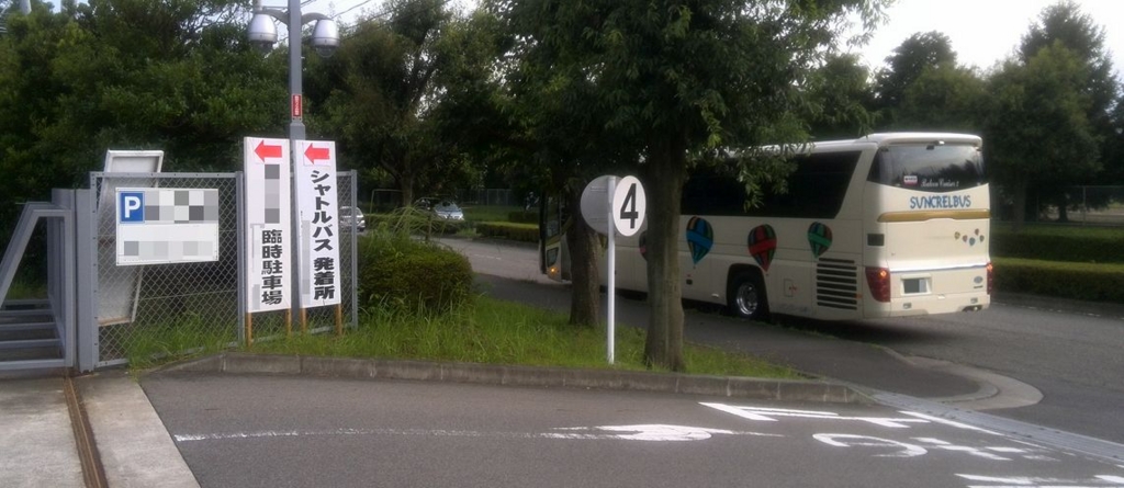 f:id:ptgj:20160814233038j:plain