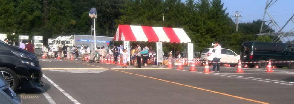 f:id:ptgj:20160814233109j:plain