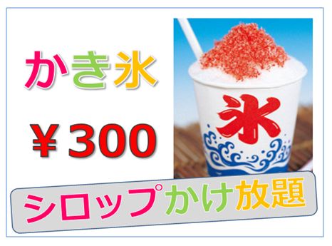 f:id:ptgj:20160815073535j:plain