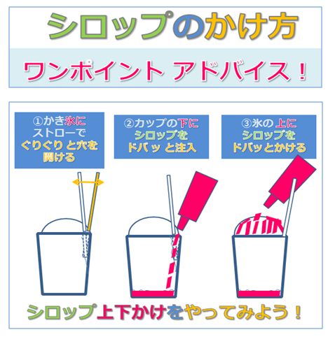 f:id:ptgj:20160815073611j:plain