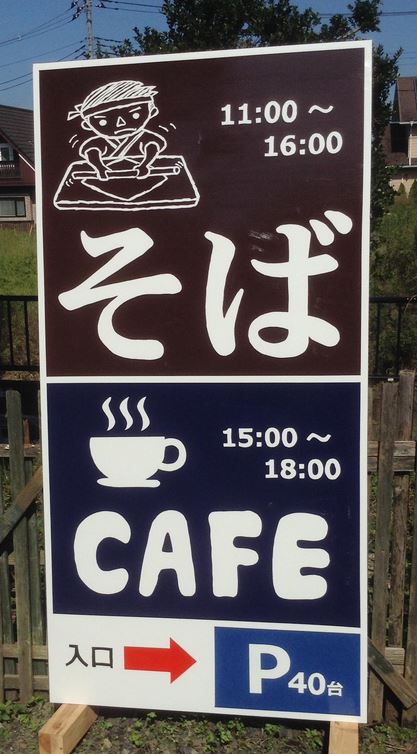 f:id:ptgj:20161010195909j:plain