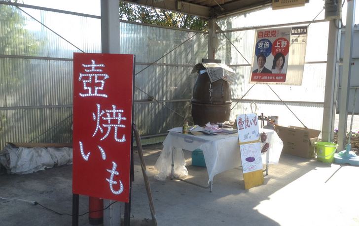 f:id:ptgj:20161122202833j:plain