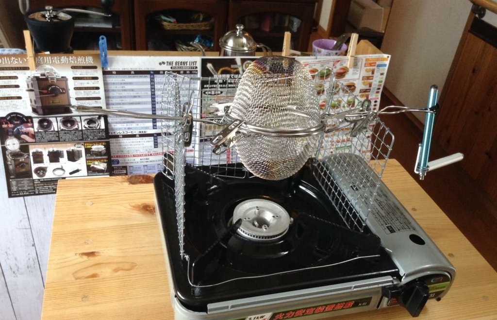 f:id:ptgj:20170905192208j:plain