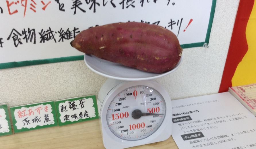 f:id:ptgj:20170924194829j:plain