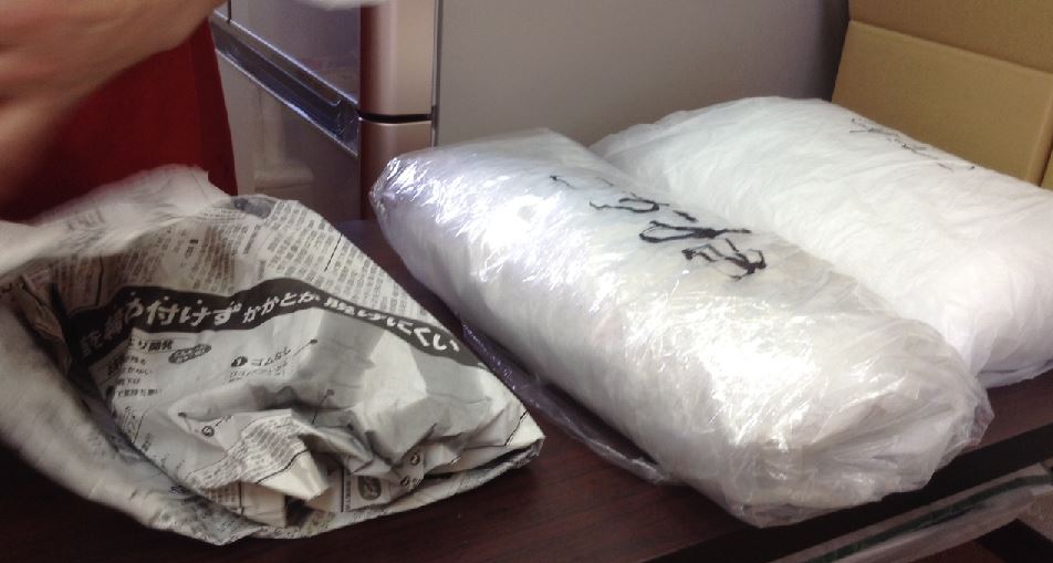 f:id:ptgj:20170924204445j:plain