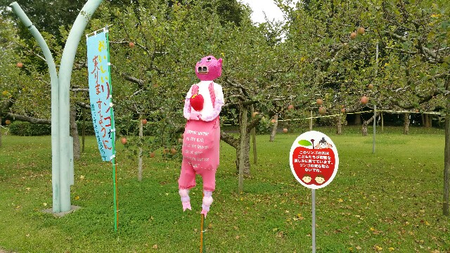 f:id:ptgj:20171003073632j:image