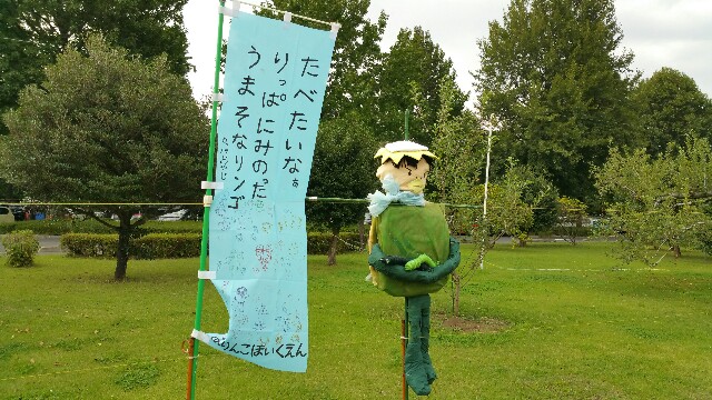 f:id:ptgj:20171003073905j:image