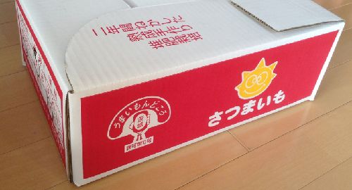 f:id:ptgj:20171029210545j:plain