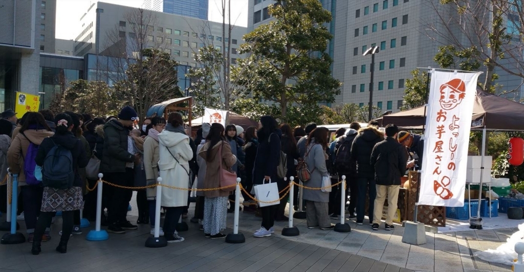 f:id:ptgj:20180212084058j:plain