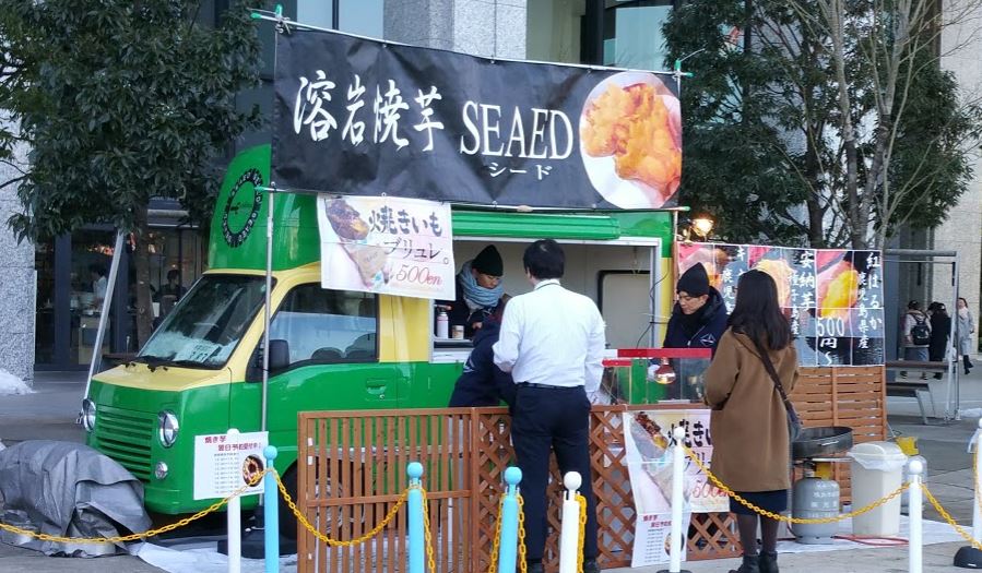 f:id:ptgj:20180212085027j:plain