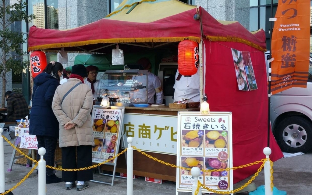 f:id:ptgj:20180212085533j:plain