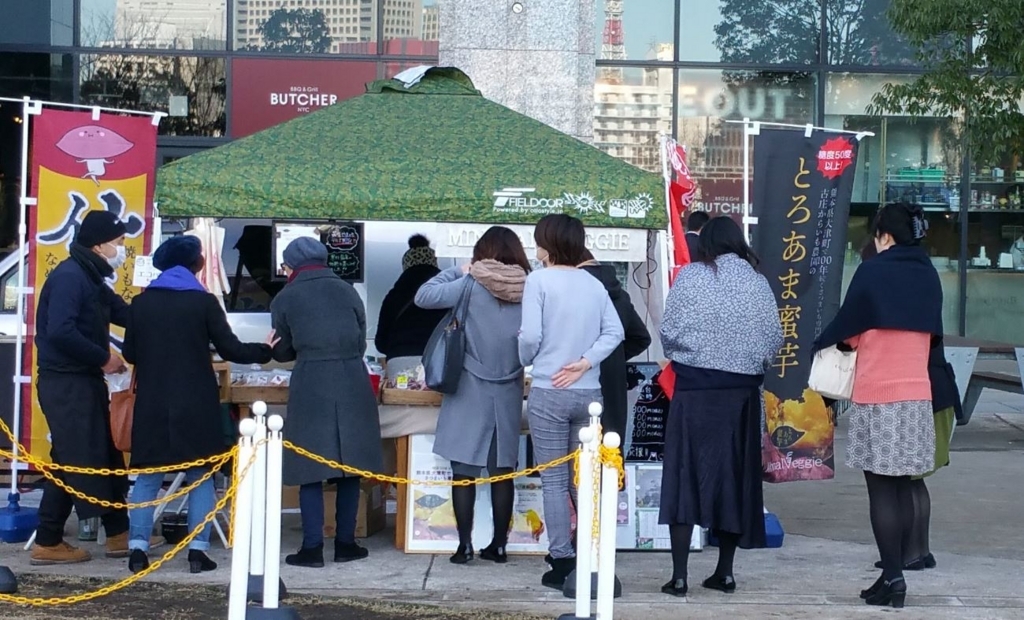 f:id:ptgj:20180212090018j:plain