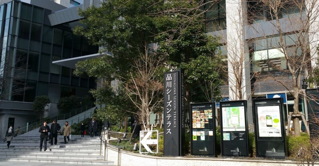 f:id:ptgj:20180212090409j:plain