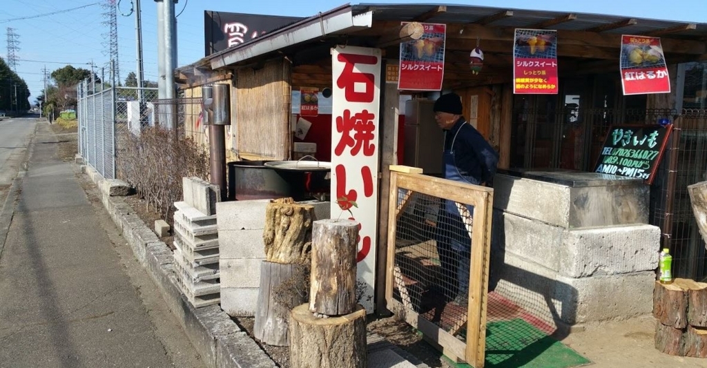 f:id:ptgj:20180317202229j:plain