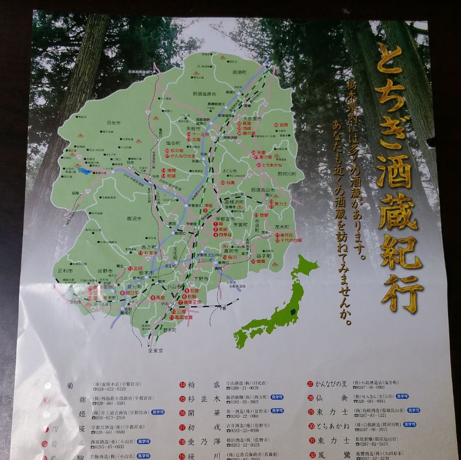 f:id:ptgj:20180317235813j:plain