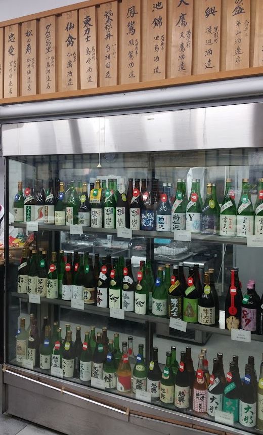 f:id:ptgj:20180318000154j:plain