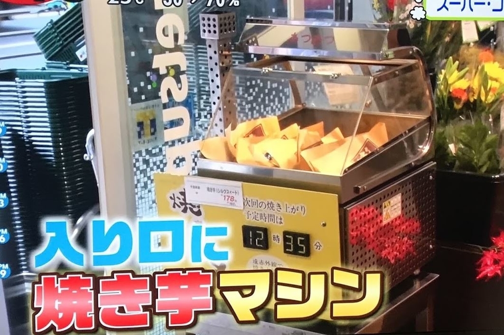 f:id:ptgj:20180923181701j:plain