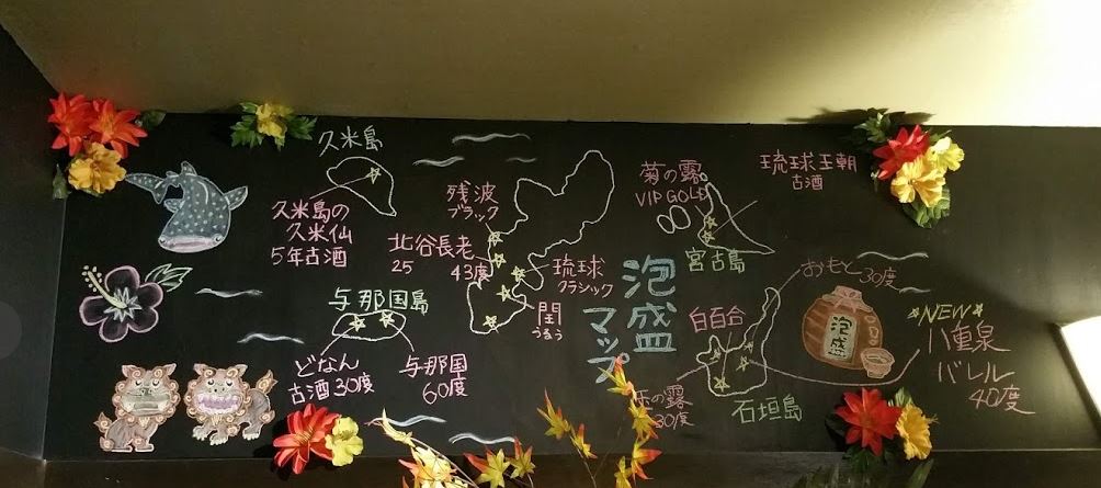 f:id:ptgj:20181021071240j:plain