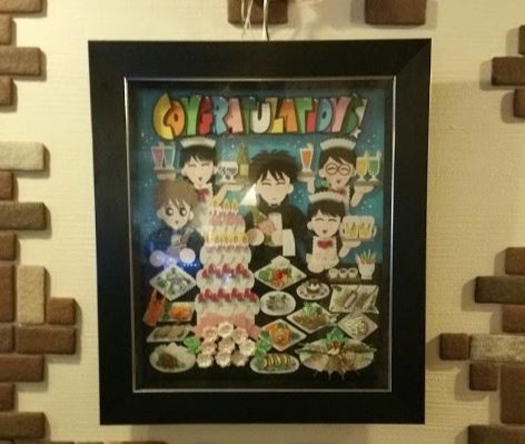 f:id:ptgj:20181021071324j:plain