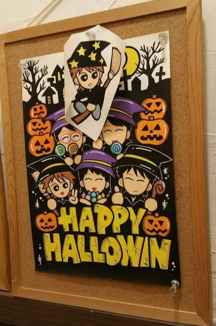 f:id:ptgj:20181021071525j:plain